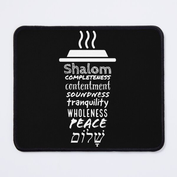 Item preview, Shalom Definition Coffee Barista שָׁלוֹם Grande designed and sold by Markver1.