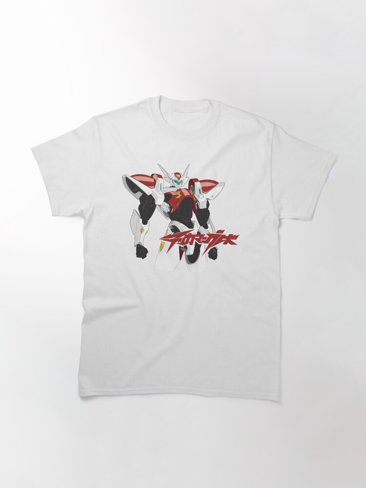 Thumbnail 3 of 7, Classic T-Shirt, Tekkaman Blade designed and sold by vieke.