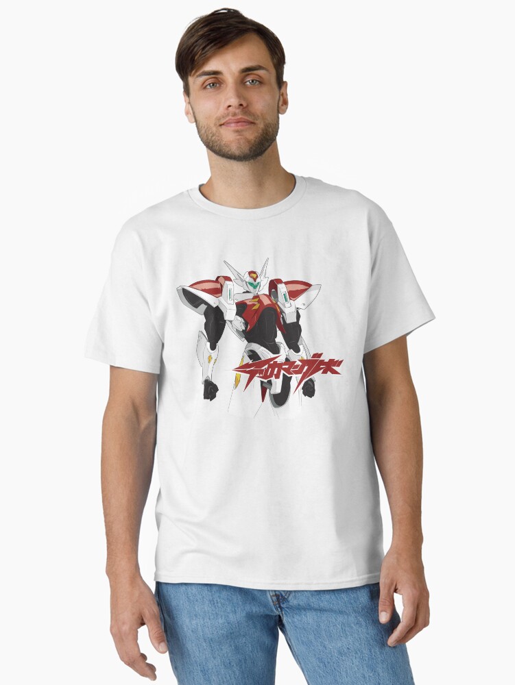 Thumbnail 2 of 7, Classic T-Shirt, Tekkaman Blade designed and sold by vieke.