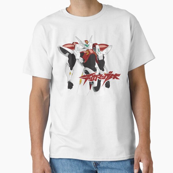 Classic T-Shirt