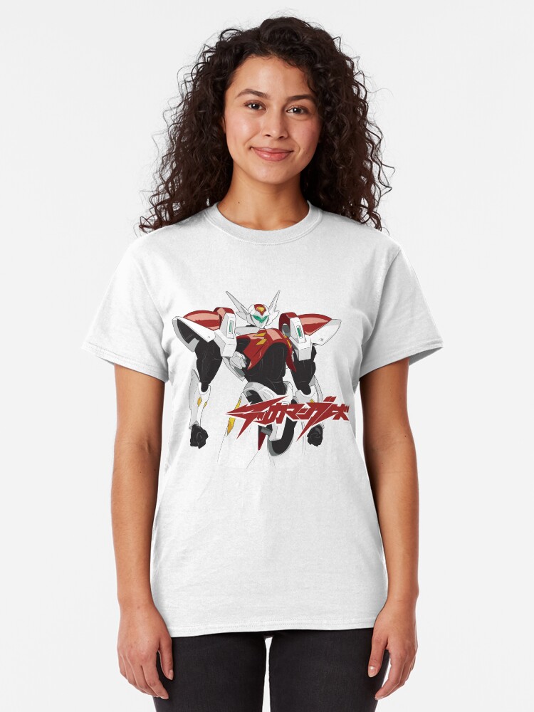 Alternate view of Tekkaman Blade Classic T-Shirt
