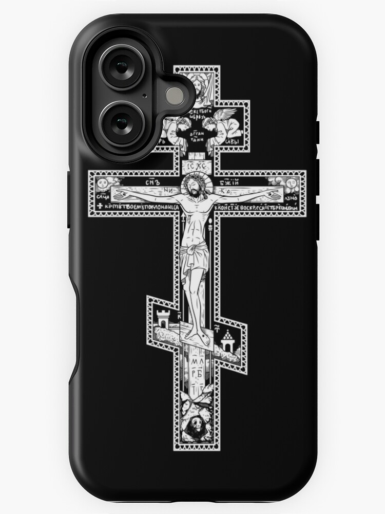 Thumbnail 1 of 4, iPhone Case, Orthodox Cross designed and sold by Beltschazar.