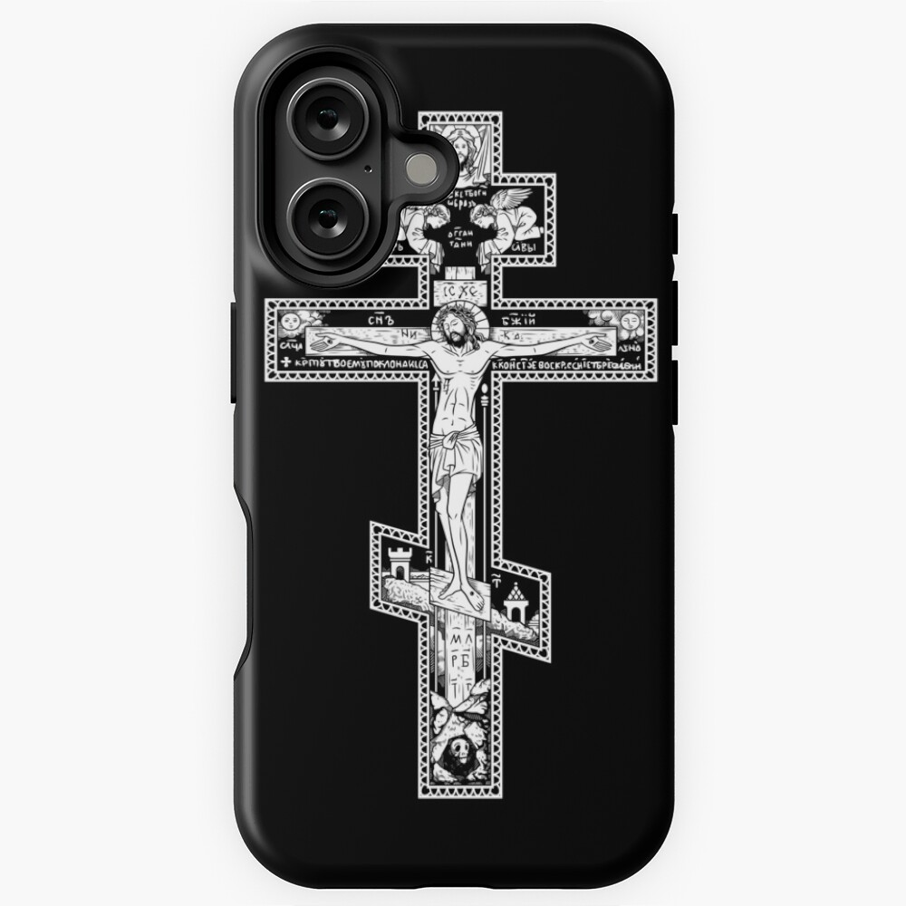 Item preview, iPhone Magsafe Tough Case designed and sold by Beltschazar.
