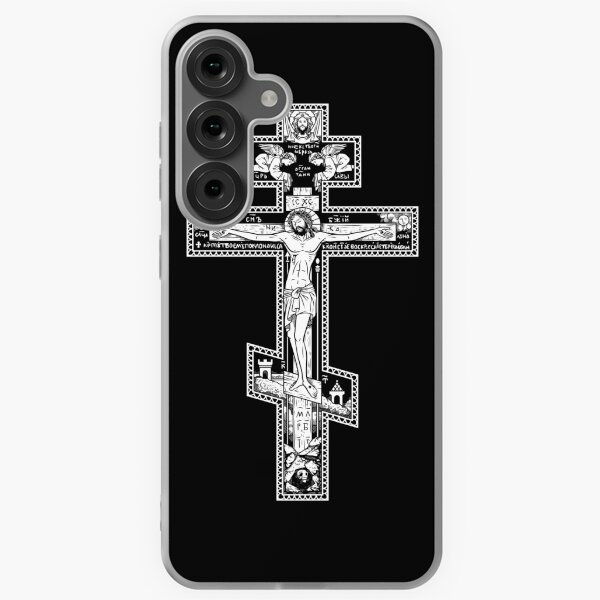 Item preview, Orthodox Cross designed and sold by Beltschazar.