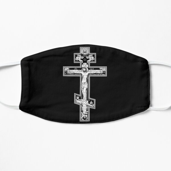 Orthodox Cross Flat Mask