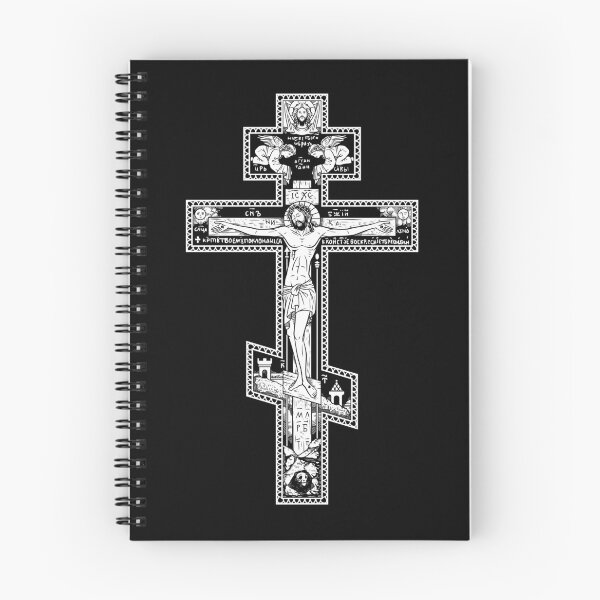 Item preview, Orthodox Cross designed and sold by Beltschazar.