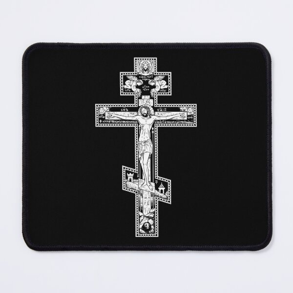 Item preview, Orthodox Cross designed and sold by Beltschazar.