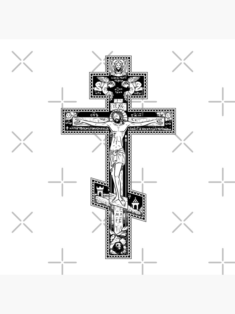 Orthodox Cross Images - Free Download on Freepik