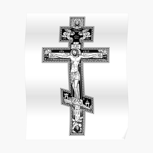 Orthodox Cross Poster