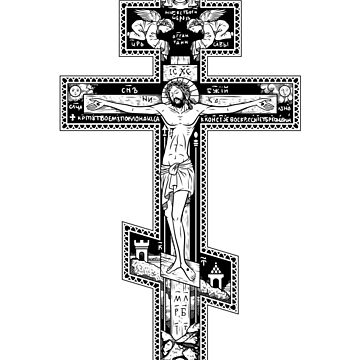Artwork thumbnail, Orthodox Cross by Beltschazar