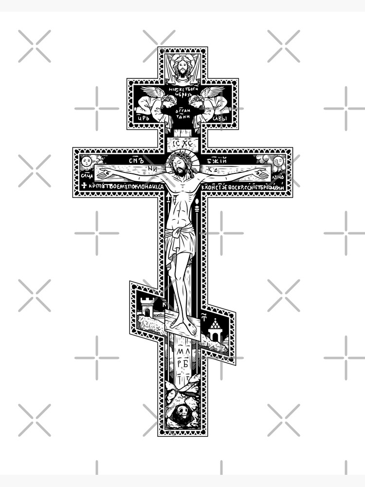Orthodox Cross | Inspirational tattoos, Tattoos, Cross tattoo