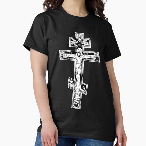Vista previa del artículo con la obra «Cruz ortodoxa», diseñado y vendido por Beltschazar.