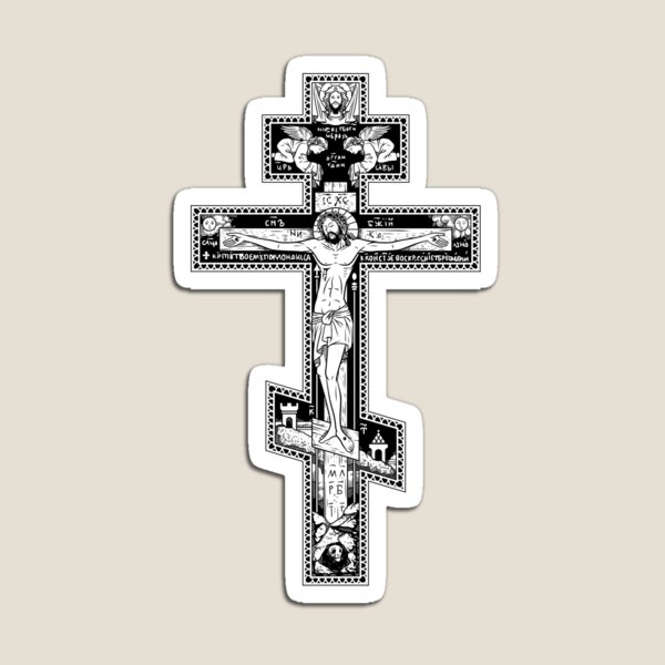 Orthodox Cross Magnet