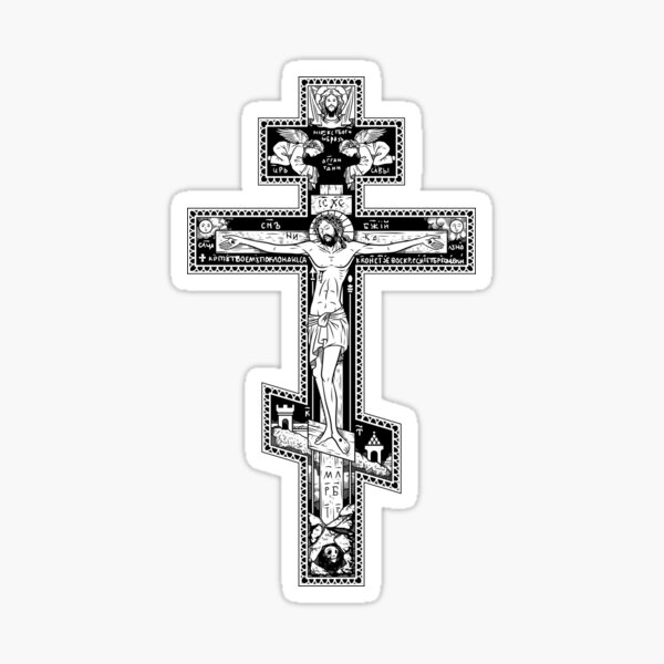 Orthodox Cross Sticker