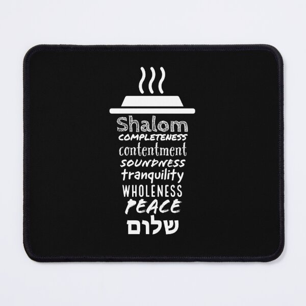 Item preview, Shalom Definition Coffee Barista שָׁלוֹם Sayings Tall designed and sold by Markver1.