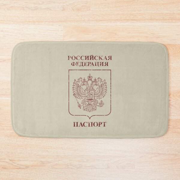 Item preview, Russian Passport Vintage Red designed and sold by Lidra Zehcnas.