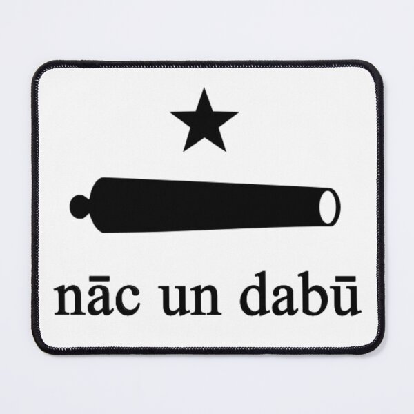 Item preview, "Nāc un paņem" karogs (Latvian Come and Take It Flag) designed and sold by JonathanR1994.