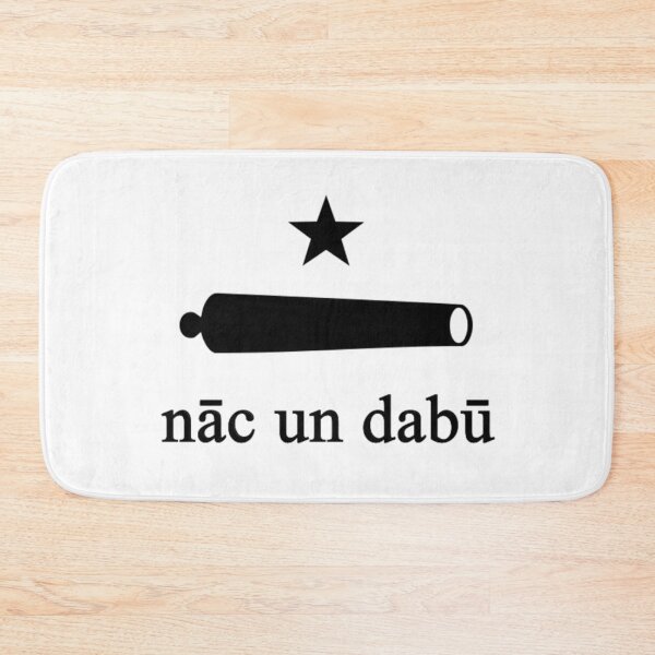 Item preview, "Nāc un paņem" karogs (Latvian Come and Take It Flag) designed and sold by JonathanR1994.