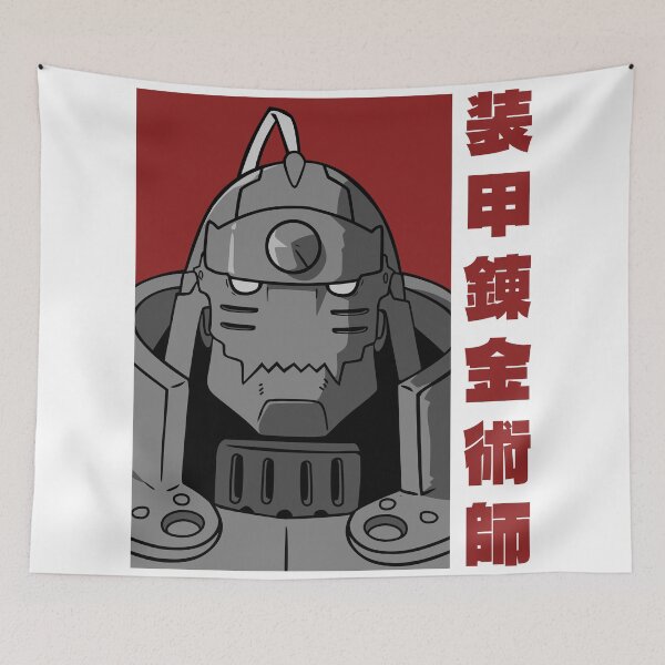 Item preview, Alphonse designed and sold by Brok5566.