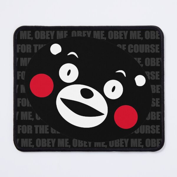 Item preview, For the glory of Kumamon designed and sold by EvilSheet.