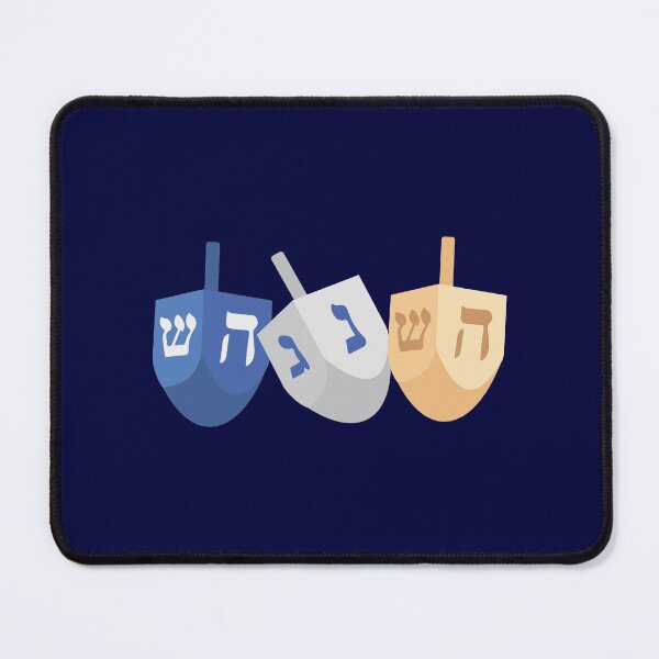 Item preview, Hanukkah Dreidel designed and sold by Arianna Khalil.