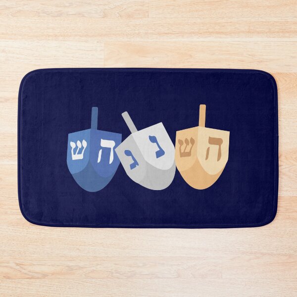 Item preview, Hanukkah Dreidel designed and sold by Arianna Khalil.