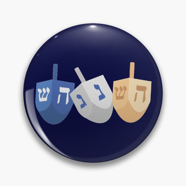 Item preview, Hanukkah Dreidel designed and sold by Arianna Khalil.
