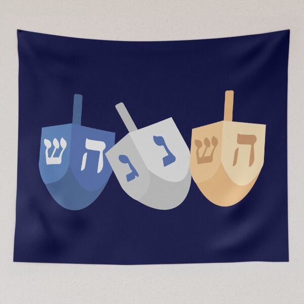 Item preview, Hanukkah Dreidel designed and sold by Arianna Khalil.