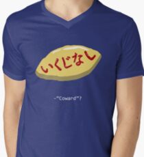 Omurice Men's V-Neck T-Shirt