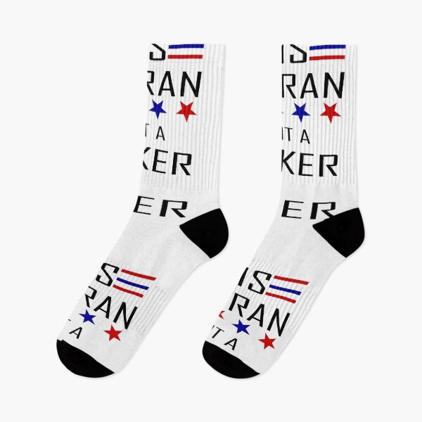 Item preview, This veteran is  not a sucker or loser designed and sold by Ripoubsb.