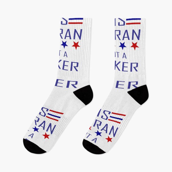Item preview, This veteran is  not a sucker or loser designed and sold by Ripoubsb.