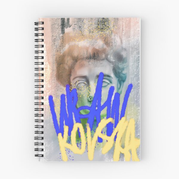 Item preview, Conceptual vandalism  designed and sold by Violonchella.