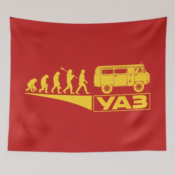 Item preview, UAZ 452 Evolution of Mankind (yellow) designed and sold by Groenendijk.