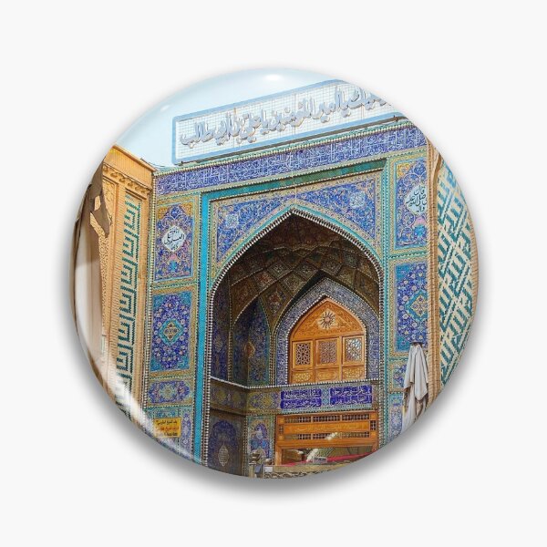 Item preview, Imam Ali (as) Shrine entrance  designed and sold by noosaziz.