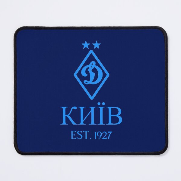 Item preview, Dinamo Kyiv Azul 2 designed and sold by VRedBaller.