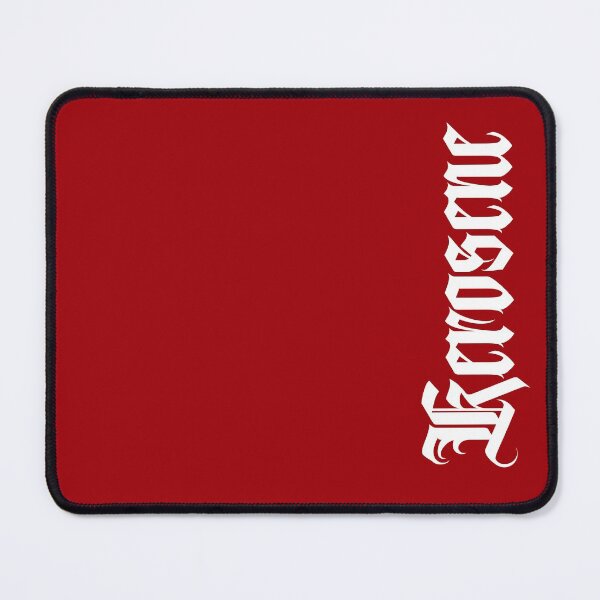 Item preview, Kerosene (white on red, navy and gray) designed and sold by GagiTees.