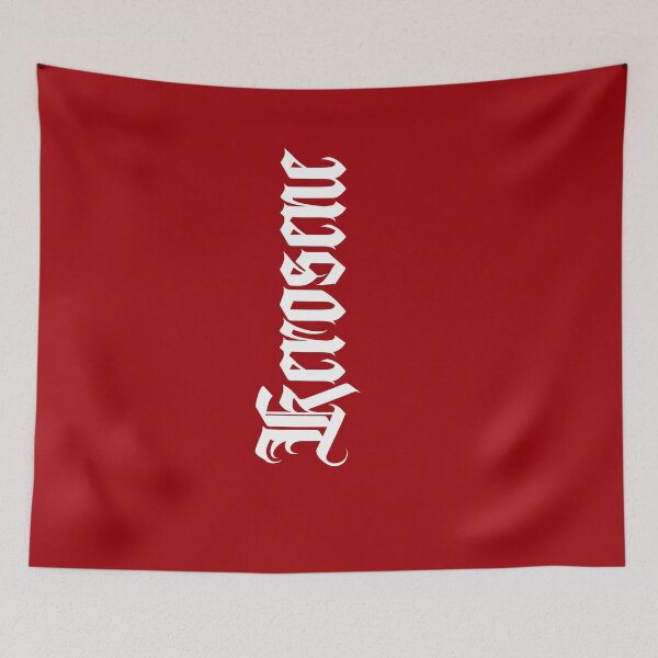 Item preview, Kerosene (white on red, navy and gray) designed and sold by GagiTees.