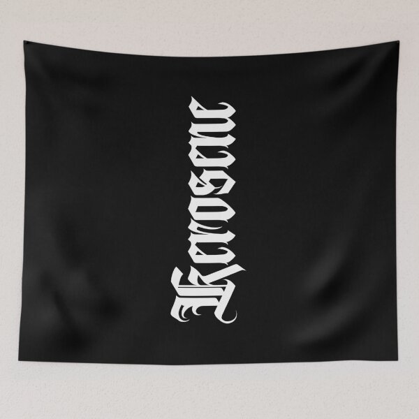 Item preview, Kerosene (white on black) designed and sold by GagiTees.