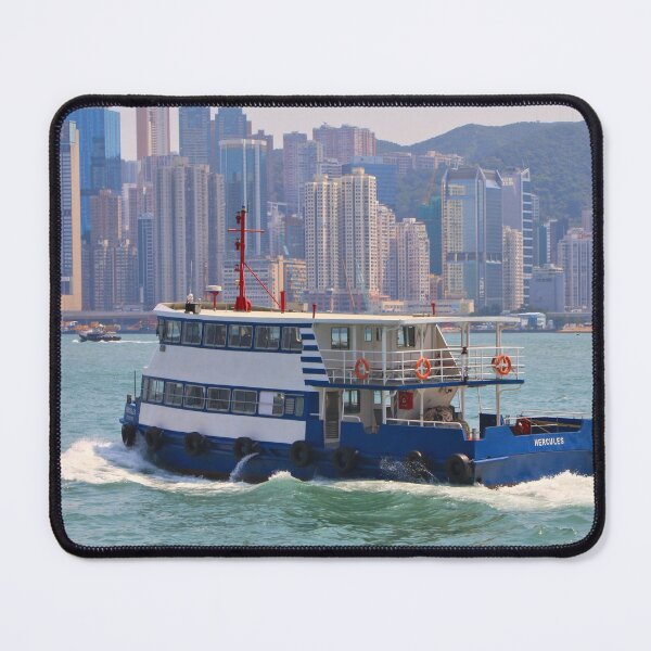 Item preview, Hercules ferry, Hong Kong designed and sold by FranWest.