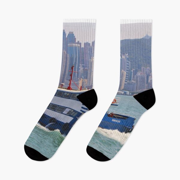Item preview, Hercules ferry, Hong Kong designed and sold by FranWest.
