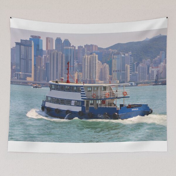 Item preview, Hercules ferry, Hong Kong designed and sold by FranWest.