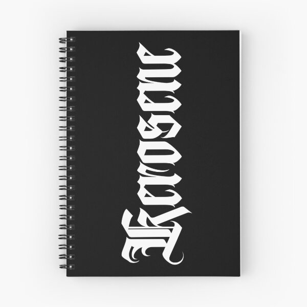 Item preview, Copy of Kerosene (white on black - all to side) designed and sold by GagiTees.
