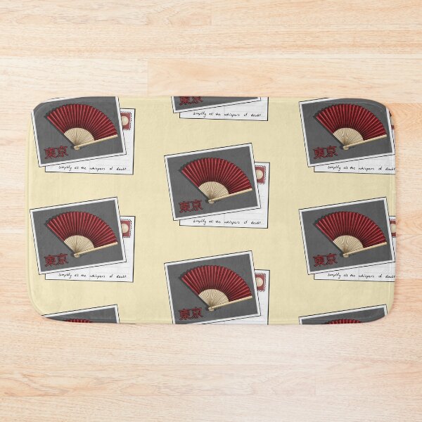 Item preview, Sent You A Postcard From Tokyo Baby designed and sold by Layla's Lens & Pens.