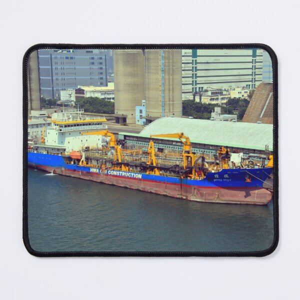 Item preview, Dredger ship Hwa Way, Asia  designed and sold by FranWest.