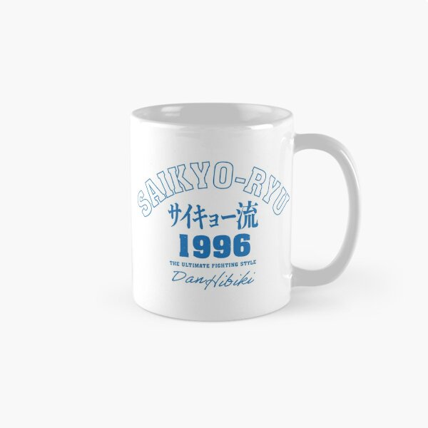 Item preview, Saikyo Ryu 1 color ( Blue ) designed and sold by Jellyphresh.
