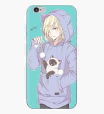Meows in Russian iPhone Case