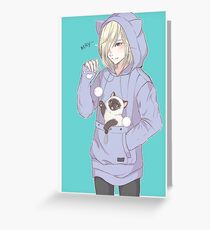 Meows in Russian Greeting Card