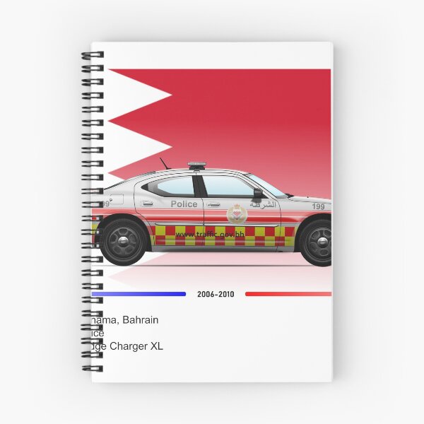 Item preview, Bahrain police vehicle designed and sold by DrewPodshe.