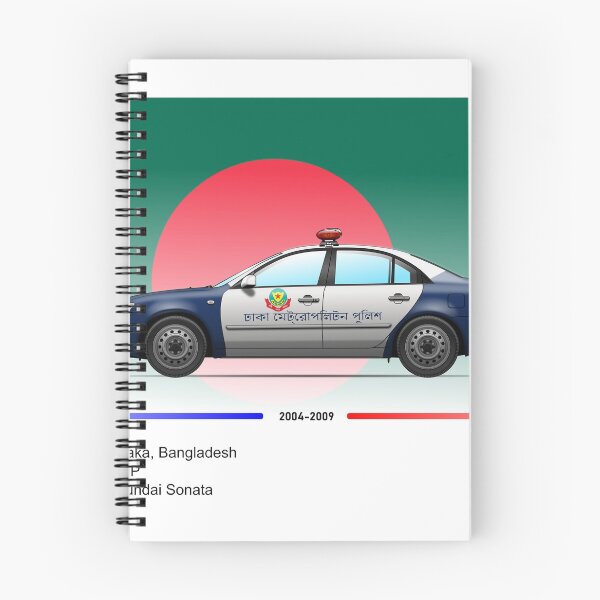 Item preview, Bangladesh police vehicle designed and sold by DrewPodshe.