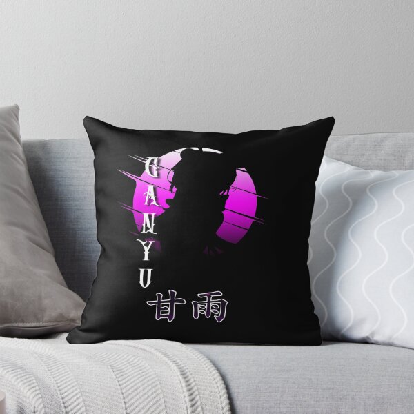 Artikelvorschau, Ganyu-Silhouette Kanji-Name entworfen und verkauft von abangkejepit.